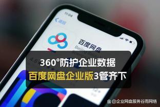 反弹！科特迪瓦0-4惨败赤道几内亚后小组第三出线，之后连克对手